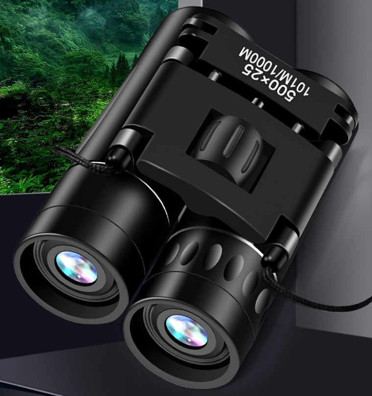 binoculars, portable, foldable, low-light night vision, high-definition, and high-power outdoor use