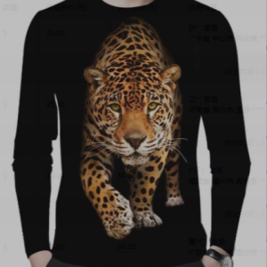 Men’s 3D Digital Leopard Printing Long Sleeve Party Casual Social Shirt Top（Black）